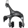 Тормоз SHIMANO CLARIS R2000, V-brake, задний, гайка/болт:12,8/10,5 мм, EBRR2000AR87A